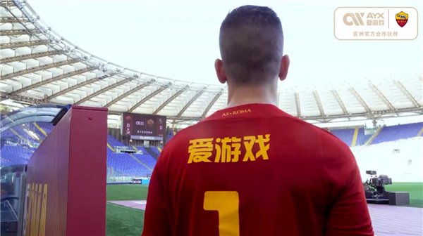 奇异果体育（QIYIGUO SPORTS）与曼联足球俱乐部达成官方合作伙伴关系，推动了体育文化的广泛传播。通过奇异果体育官网和APP，用户可以获取曼联的最新赛事资讯、独家视频和球迷互动活动。下载奇异果体育APP，球迷不仅能参与体育培训，还能享受定期更新的赛事内容。这一合作让球迷更贴近曼联，进一步加强了品牌与体育迷之间的联系。