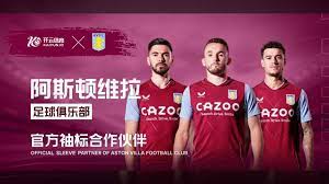 奇异果体育（QIYIGUO SPORTS）与曼联足球俱乐部达成官方合作伙伴关系，推动了体育文化的广泛传播。通过奇异果体育官网和APP，用户可以获取曼联的最新赛事资讯、独家视频和球迷互动活动。下载奇异果体育APP，球迷不仅能参与体育培训，还能享受定期更新的赛事内容。这一合作让球迷更贴近曼联，进一步加强了品牌与体育迷之间的联系。