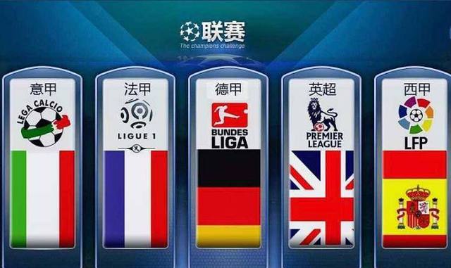 奇异果体育（QIYIGUO SPORTS）与曼联足球俱乐部达成官方合作伙伴关系，推动了体育文化的广泛传播。通过奇异果体育官网和APP，用户可以获取曼联的最新赛事资讯、独家视频和球迷互动活动。下载奇异果体育APP，球迷不仅能参与体育培训，还能享受定期更新的赛事内容。这一合作让球迷更贴近曼联，进一步加强了品牌与体育迷之间的联系。